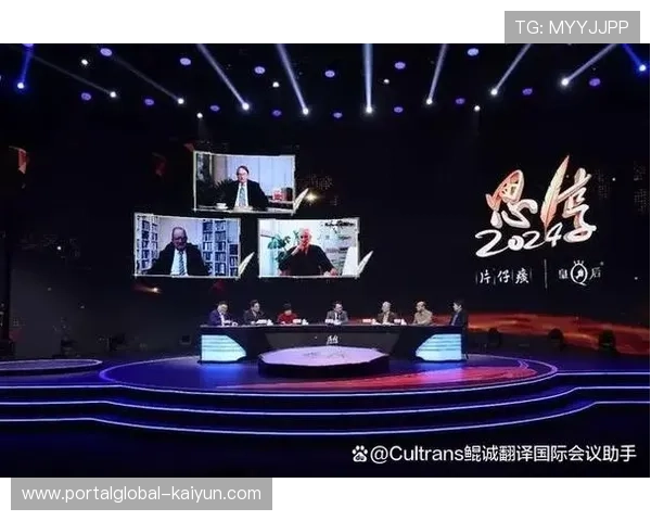 多语言实时自动同传技术在演进阶段普及 消除了全球观众的交流障碍