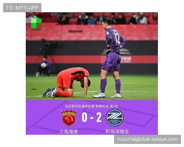 町田高强度压迫战术奏效 中超球队遇逼抢失误率陡增